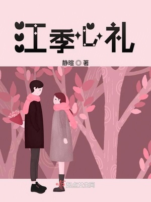 爱杀陈颖芝未删减版DVD