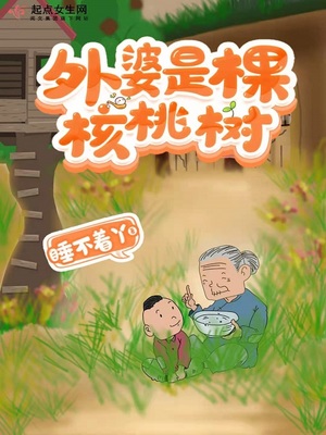 少妇杀手型男健身教练住所连