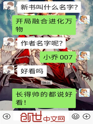 我想看女人的麻批毛什么样子