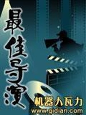 春暖花开x8论坛入口