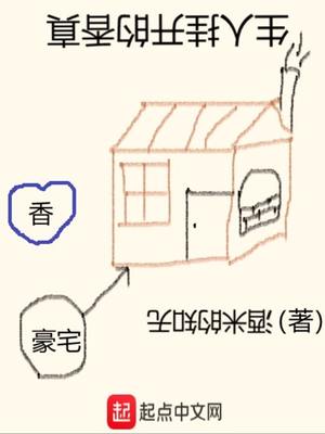 小伶玩具里的悦儿和坤坤是情侣吗